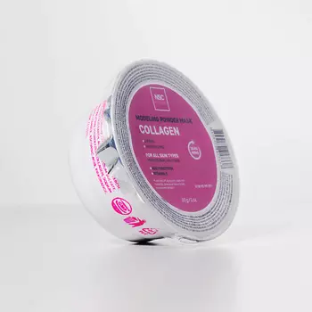 NAME SKIN CARE PROFESSIONAL Альгинатная моделирующая маска для лица с коллагеном