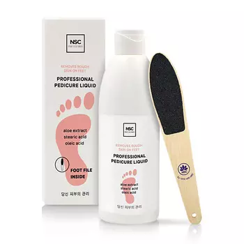 NAME SKIN CARE Профессиональное средство для удаления мозолей и ороговевшей кожи на стопах 300