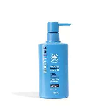 NAME SKIN CARE Шампунь увлажняющий для сухих и обезвоженных волос BEAUTY HAIR 500.0
