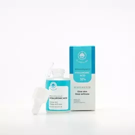 NAME SKIN CARE Сыворотка для лица с Гиалуроновой кислотой 30.0