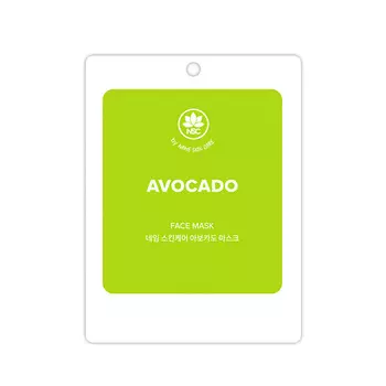 NAME SKIN CARE Тканевая маска для лица с Авокадо 22.0
