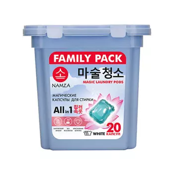 NAMZA Капсулы для стирки (для белого белья) 20.0