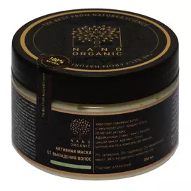 ЛУИ ФИЛИПП Масло для кутикулы парфюмированное "Flower Story" 12.0