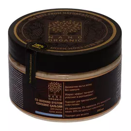 LETIQUE COSMETICS Карандаш для губ LIP LINER