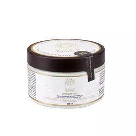 NANO ORGANIC Крем для тела питательный