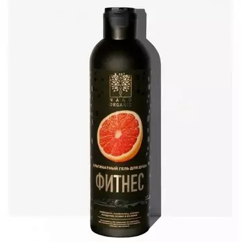 NANOORGANIC Гель для душа альгинатный. Фитнес 270.0