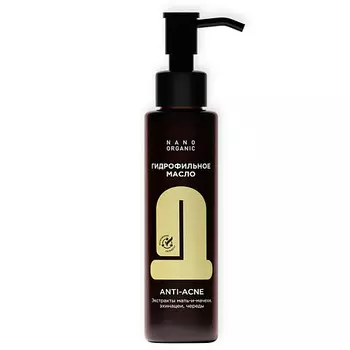NANOORGANIC Гидрофильное масло для cнятия макияжа для проблемной кожи Анти-Акне 110.0
