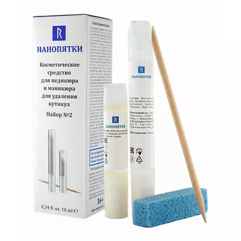 НАНОПЯТКИ набор средств для маникюра и педикюра