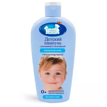 НАША МАМА Детский шампунь серии "НАША МАМА" 400