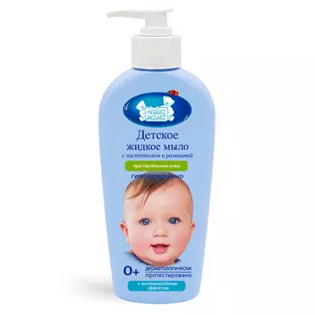 НАША МАМА Детское жидкое мыло с антимикробным эффектом для чувствительной кожи с экстрактами трав