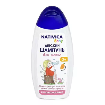 NATIVICA Baby Детский шампунь для девочек 3+ 250.0