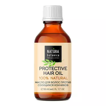 NATURA BOTANICA масло для волос против секущихся кончиков Уход за волосами 50.0