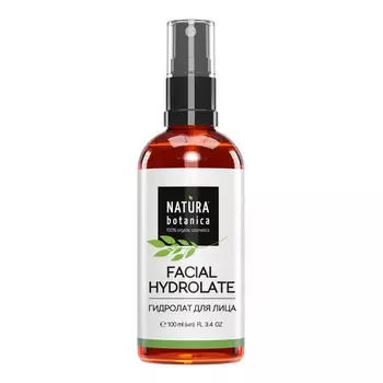 NATURA BOTANICA термальная вода Уход для лица 100