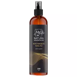 NATURA MAGNESIUM Магниевое масло extra sport 200
