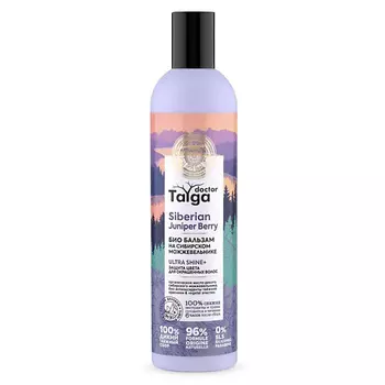 NATURA SIBERICA Бальзам «Био. Защита цвета для окрашенных волос» Doctor Taiga