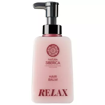 NATURA SIBERICA Бальзам для волос Релакс Shades of Siberia Relax Hair Balm
