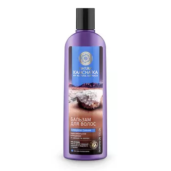 NATURA SIBERICA Бальзам для волос СЕВЕРНОЕ СИЯНИЕ очищение и свежесть