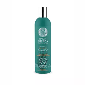 NATURA SIBERICA Daily detox Сертифицированный шампунь для жирных волос