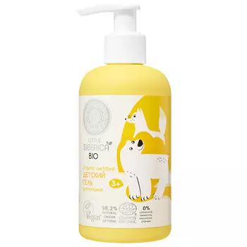 NATURA SIBERICA Детский гель для купания Little Siberica