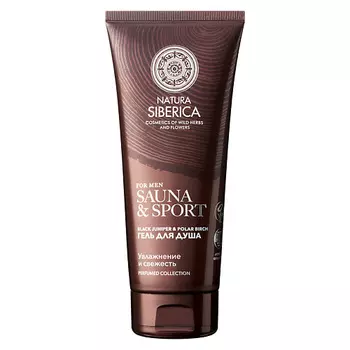 NATURA SIBERICA Гель для душа Увлажнение и свежесть Sauna & Sport for Men