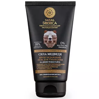 NATURA SIBERICA Гель для умывания "Пробуждающий. Сила Медведя" MEN