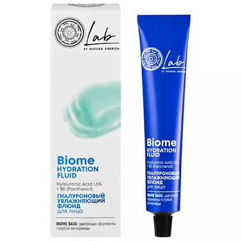 NATURA SIBERICA Гиалуроновый флюид для лица "Увлажняющий" LAB Biome