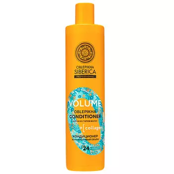 NATURA SIBERICA Кондиционер Коллагеновый объём для всех типов волос Oblepikha Siberica