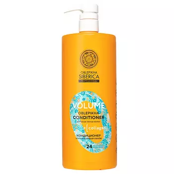 NATURA SIBERICA Кондиционер Коллагеновый объём для всех типов волос Oblepikha Siberica