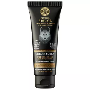 NATURA SIBERICA Крем для лица и рук "Защитный. Стихия Волка" MEN