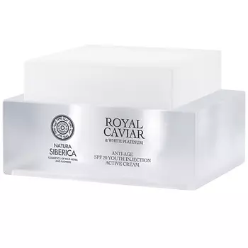 NATURA SIBERICA Крем для лица пептидный Инъекция молодости ROYAL CAVIAR SPF20 anti-age