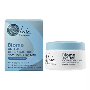 NATURA SIBERICA Крем для лица против морщин Коэнзим Q10 LAB Biome