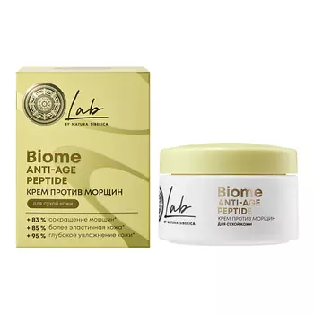 NATURA SIBERICA Крем для лица против морщин Пептид LAB Biome