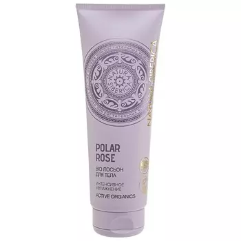 NATURA SIBERICA Лосьон для тела интенсивное увлажнение BIO POLAR ROSE