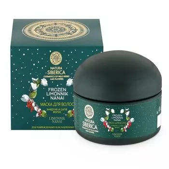 SHISEIDO Набор BENEFIANCE