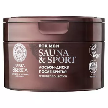 NATURA SIBERICA Многофункциональные лосьон-пэды Sauna & Sport for Men