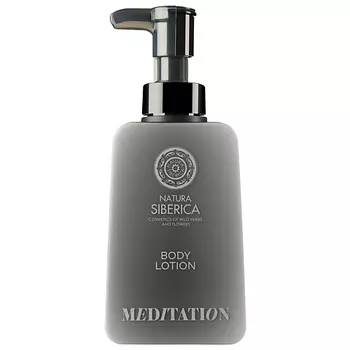 NATURA SIBERICA Молочко для тела Медитация Meditation Shades of Siberia