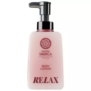 NATURA SIBERICA Молочко для тела Релакс Relax Shades of Siberia