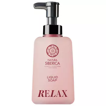 NATURA SIBERICA Мыло жидкое для рук Релакс Relax Shades of Siberia