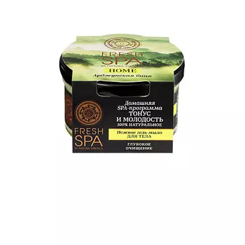 NATURA SIBERICA Нежное гель-мыло для тела "Арджунская баня" Fresh SPA home