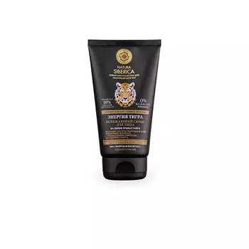 NATURA SIBERICA Освежающий скраб для лица "Энергия тигра" MEN