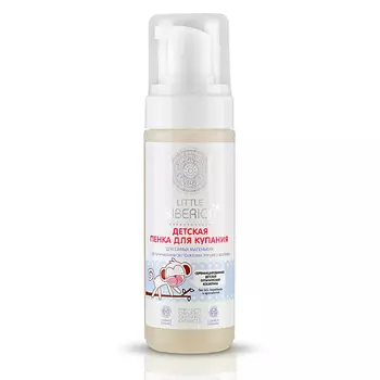 NATURA SIBERICA Пенка детская для купания для самых маленьких LITTLE