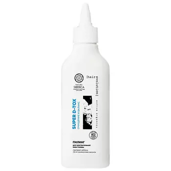 NATURA SIBERICA Пилинг для чувствительной кожи головы Super D-Tox