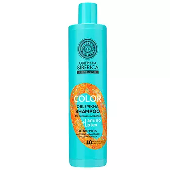NATURA SIBERICA Шампунь Антиоксидантная защита цвета окрашенных волос Oblepikha Siberica