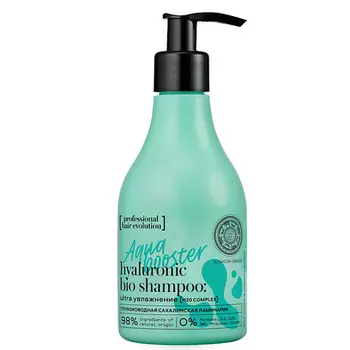 NATURA SIBERICA Шампунь для волос "AQUA BOOSTER . Ultra Увлажнение" Hair Evolution
