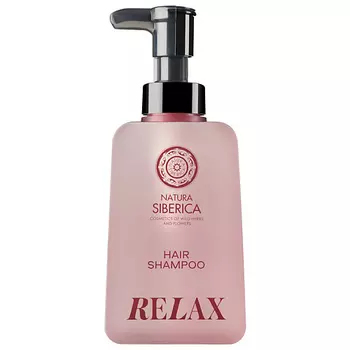 NATURA SIBERICA Шампунь для волос Релакс Shades of Siberia Relax Hair Shampoo