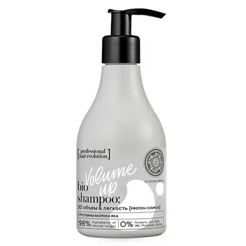 NATURA SIBERICA Шампунь для волос "VOLUME UP. 3D объем и легкость" Hair Evolution