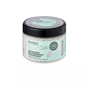 NATURA SIBERICA Соль для ванн "Расслабляющая" FROSTED CEDAR Skin Evolution