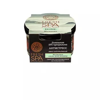 NATURA SIBERICA Соль для ванны "Пихтовая антистресс. ШАМАНКА" Fresh SPA home
