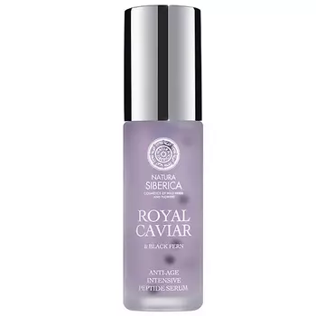 NATURA SIBERICA Сыворотка глубокого действия для лица интенсивная пептидная Royal Caviar Anti-age