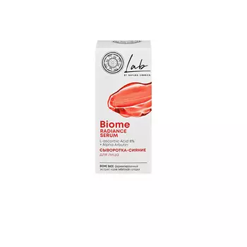 NATURA SIBERICA Сыворотка-сияние для лица LAB Biome